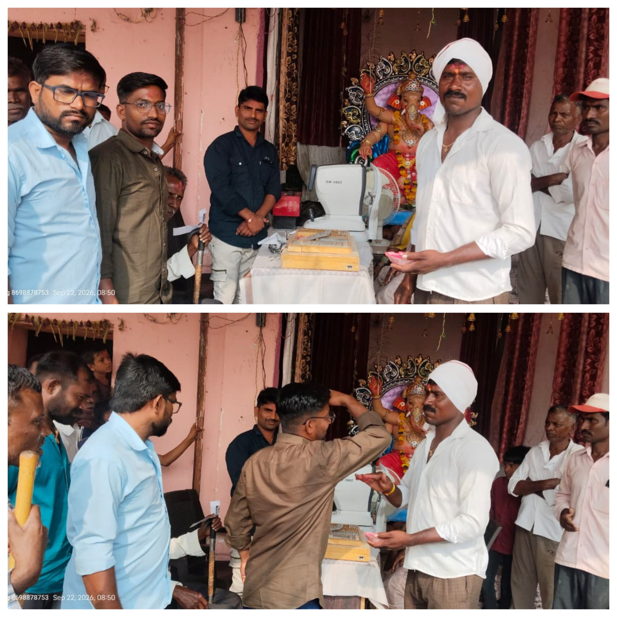 राजना येथे श्री गजानन गणेश मंडळाच्या वतीने भव्य मोफत नेत्र तपासणी शिबिर